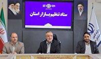 تاکید بر نظارت بر بازار، تأمین کالا‌های اساسی و پرداخت مطالبات گندم‌کاران در خراسان جنوبی