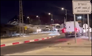 حمله شهرک‌نشینان صهیونیست به خودروی فلسطینی‌ها در جنوب بیت لحم