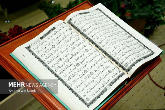 برگزاری دوره آموزشی ۴۰ استاد قرآنی در نجف