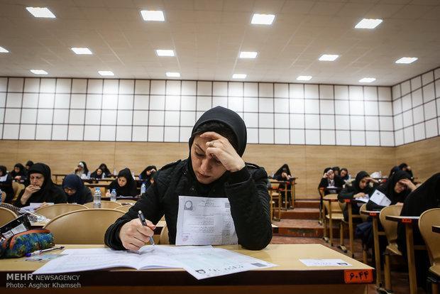 مدارک مورد پذیرش آزمون دکتری تخصصی علوم پزشکی ۱۴۰۵ اعلام شد