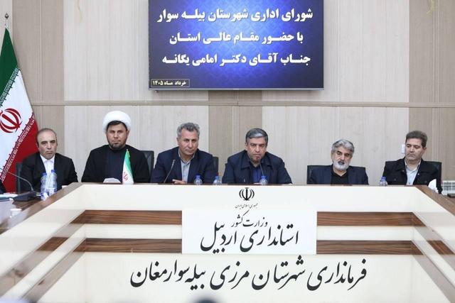 سه مصوبه مهم گردشگری دستاورد سفر یک‌روزه استاندار اردبیل به شهرستان مرزی بیله‌سوار