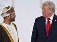 از هتل‌های لوکس تا تهدید به بمباران چرا ترامپ علیه متحد استراتژیک خود در عمان طغیان کرد؟