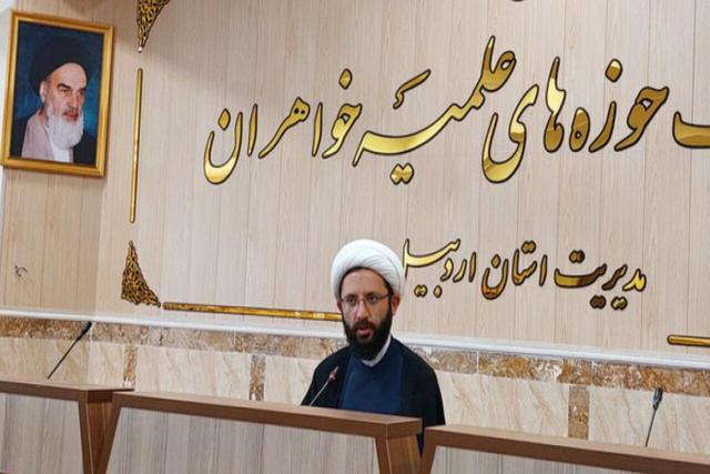 پذیرش طلبه در حوزه علمیه خواهران استان اردبیل آغاز شد
