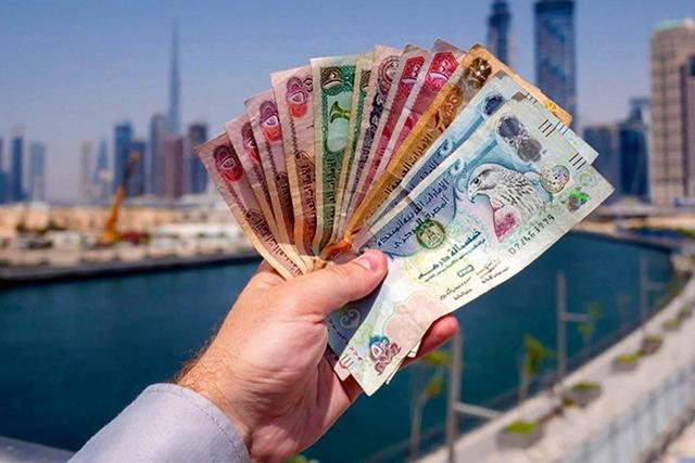 قیمت درهم امارات، امروز یکشنبه ۱۷ خرداد ۱۴۰۵