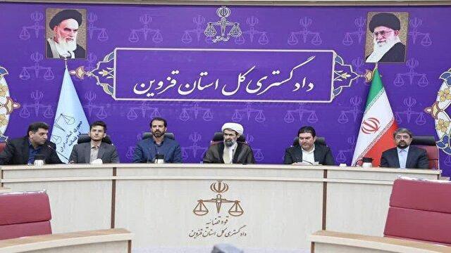 ۲۰ درصد پرونده‌های دادگستری قزوین به حوزه املاک مربوط می‌شود