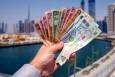 قیمت درهم امارات، امروز یکشنبه ۱۷ خرداد ۱۴۰۵