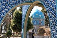نیشابور، نماینده ایران برای کسب عنوان پایتخت گردشگری کشور‌های اکو