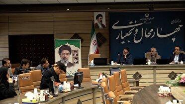بررسی چالش‌های تولید از محدودیت انرژی تا کمبود نقدینگی در چهارمحال و بختیاری