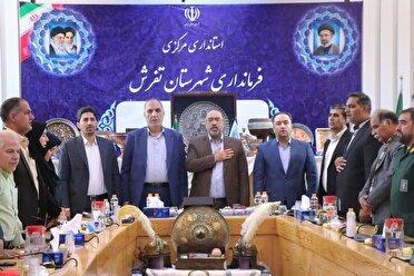 تفاهم‌نامه خواهرخواندگی «تفرشی‌دوزی» و «خامه‌دوزی» شهرهای تفرش و ادیمی