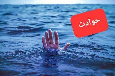 پایان زندگی یک نفر در پایین‌دست سد سیمره دره‌شهر
