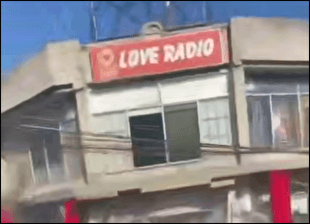 لحظه وقوع زلزله ۷.۸ ریشتری در جنوب فیلیپین
