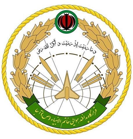 قرارگاه مرکزی حضرت خاتم‌الانبیا(ص): توقف عملیات نیروهای مسلح اعلام می‌شود