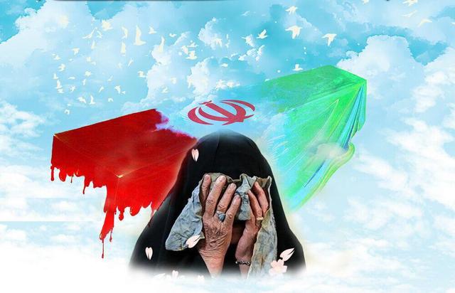مادر شهید «محمدحسین بشیری» در همدان آسمانی شد