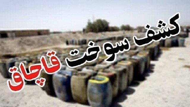 اتوبوس‌های سوخت‌کش از سربیشه رد نشدند
