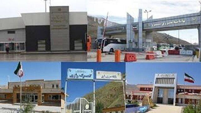 ورود طرح جامع سه پایانه مرزی آذربایجانغربی به مرحله انتخاب پیمانکار