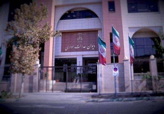 خبر مهم برای کارگران آسیب‌دیده از جنگ؛ پیگیری دیوان عدالت اداری درباره بیمه بیکاری به کجا رسید؟