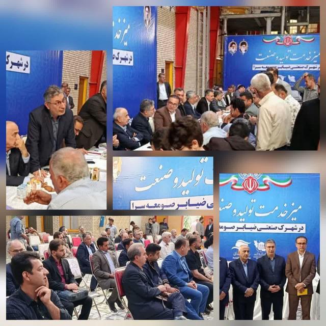 فرماندار صومعه‌سرا :واحدهای صنعتی تملک شده توسط بانک‌ها تعیین‌تکلیف شود