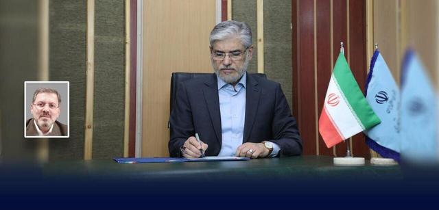 سرپرست پژوهشگاه علوم انسانی و مطالعات فرهنگی منصوب شد