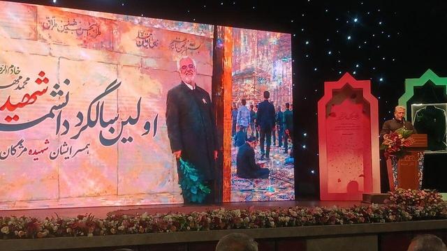 هوش سرشار، روحیه پرسشگری و نگاه راهبردی از ویژگی های بارز دانشمند شهید طهرانچی بود