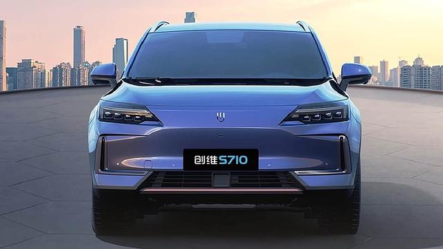 معرفی اسکای‌ول S710   