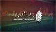 عرضه فرآورده‌های پالایشی در بورس انرژی