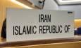 ایران: آمریکا با اشک تمساح دنبال قطعنامه‌سازی در شورای حکام است