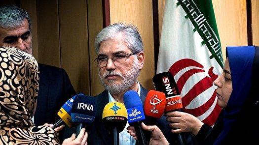 رسیدگی به پرونده دانشجویان در مراجع قضایی و دانشگاهی