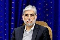 سهمیه جنگ در کنکور ۱۴۰۵ قطعی شد