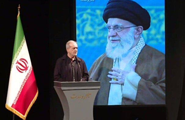 پزشکیان: دشمن به اختلاف و تفرقه داخلی امید بسته است