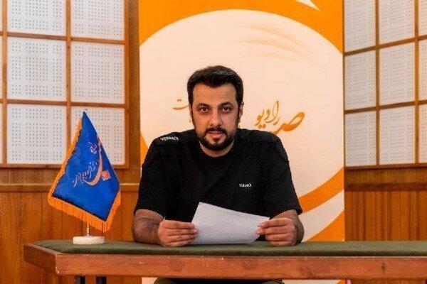 «قلب دروازه‌ها»؛ برای حضور تیم ملی در جام جهانی/ با استفاده از هوش مصنوعی