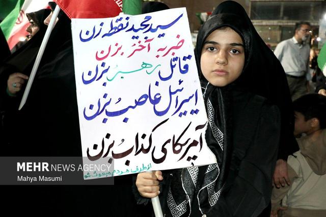خیابان‌های کرج صحنه بیعت با رهبر انقلاب