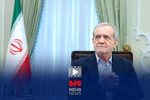 پزشکیان: باید از حالت نه جنگ و نه صلح خارج بشویم