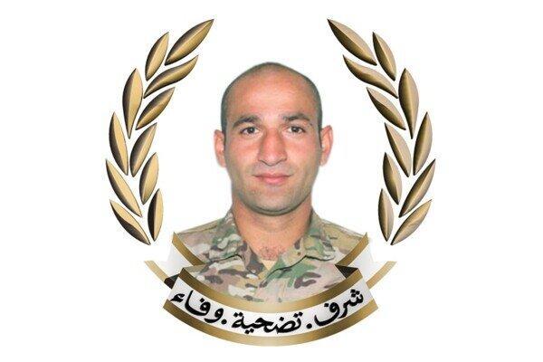 سرباز لبنانی بر اثر شدت جراحات ناشی از حمله اسرائیل به شهادت رسید