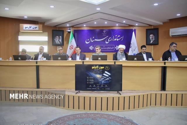 پزشک خانواده تا امنیت سایبری؛ دستور کار مهم استاندار سمنان برای مدیران