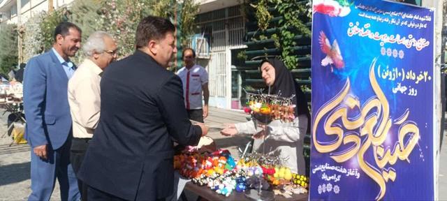 نمایشگاه سه‌روزه صنایع‌دستی در ایلام برگزار شد