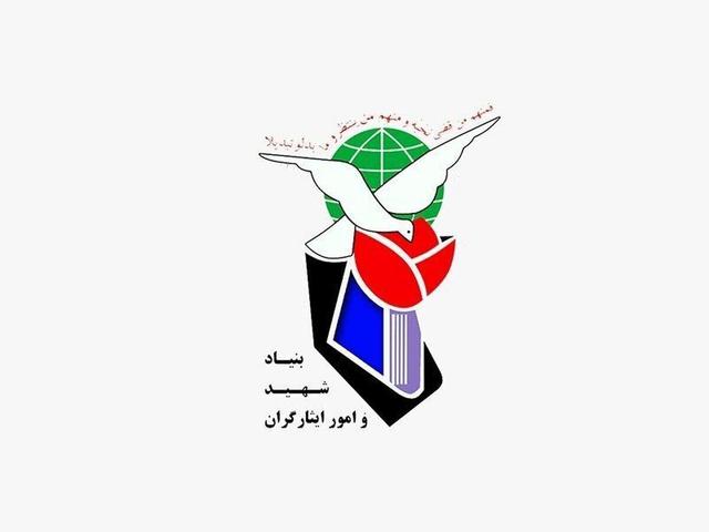 حدود ۱۳ هزار ایثارگر طی سال گذشته در دستگاه های مختلف استخدام شدند