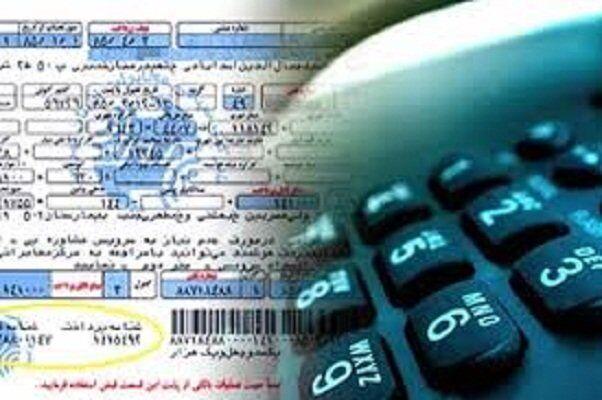 تعرفه آبونمان تلفن ثابت تغییر کرد/ مکالمات ثابت به ثابت خانگی رایگان شد