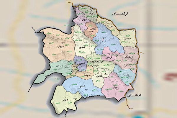 اخبار کوتاه خراسان رضوی/۲۰ خرداد ۱۴۰۵