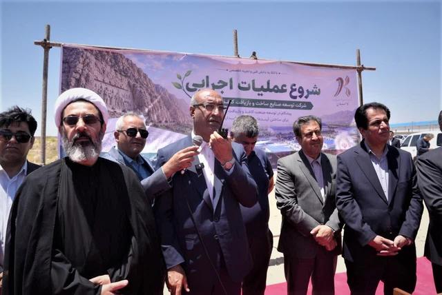 آغاز عملیات کارخانه کاغذ کامبادن کرمانشاه با سرمایه‌گذاری ۷.۲ همتی و اشتغال ۱۳۰۰ نفری