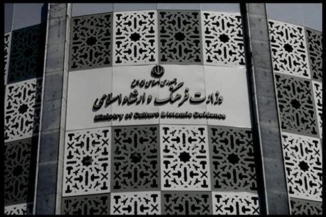 با تبلیغات قمار، شرط‌بندی، رمزارزهای پرریسک برخورد می‌شود