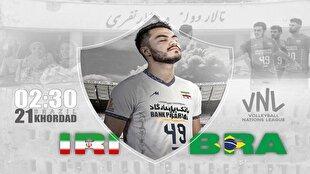 ایران در نخستین آزمون لیگ ملت‌ها به مصاف برزیل می‌رود