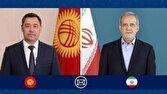 پزشکیان عضویت غیر دائم قرقیزستان در شورای امنیت سازمان ملل را تبریک گفت