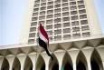مصر خواستار کاهش تنش در منطقه شد