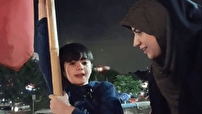 ایستگاه عشق به وطن
