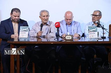 ابعاد تاریخی و امنیتی هواپیماربایی در نشست نقد یک کتاب بررسی شد