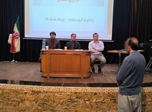 دیدار چهره به چهره دادستان عمومی و انقلاب مرکز استان با زندانیان زندان مرکزی سنندج