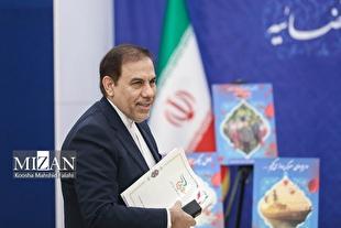 سخنگوی قوه قضاییه: بیش از ۱۴۰۰ همت اثر بخشی مالی بر اثر تلاش و مبارزه مستمر دستگاه قضایی در ۵ سال گذشته