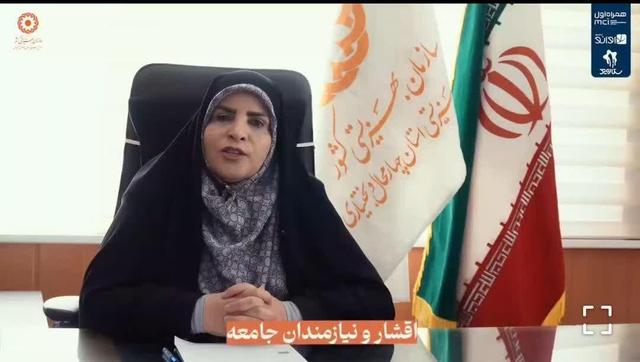 پویش بنای مهربانی در استان چهارمحال و بختیاری