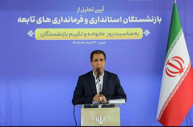 کرمی:تمام تلاش ما ارائه خدمات ممکن و قانونی به بازنشستگان است