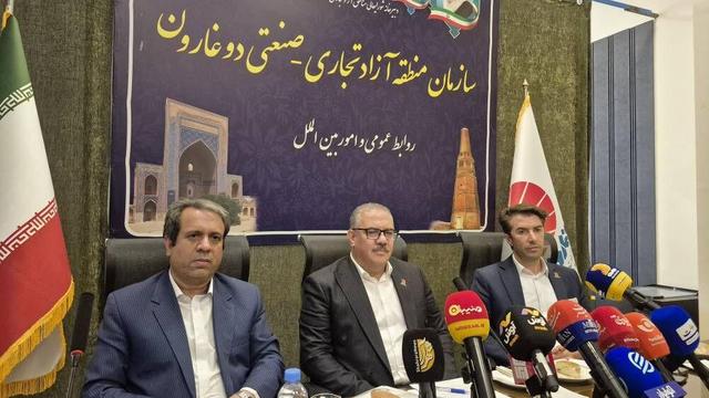افزایش ظرفیت ترانزیت منطقه آزاد دوغارون به پنج میلیون تن